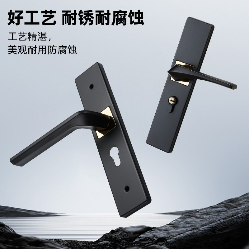 黑色门锁家用通用型室内卧室静音门把手手柄实木房门锁锁具铝合金