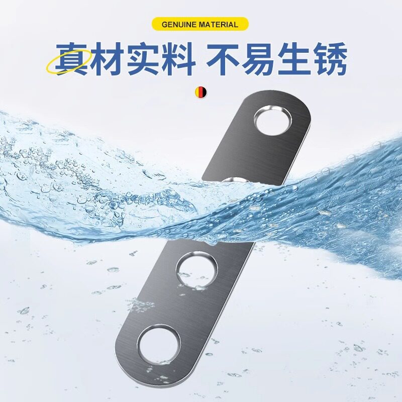 不锈钢角码三角直片固定器批发支架加固家具衣柜固定件金属支撑架