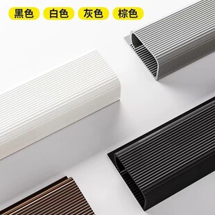 电竞桌子集线盒桌下理线槽办公桌电脑桌龙骨过走线管免打孔束线管