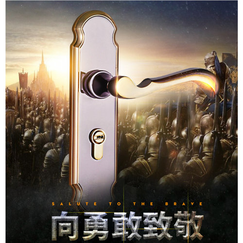 固特5A497门锁欧式门锁室内卧室