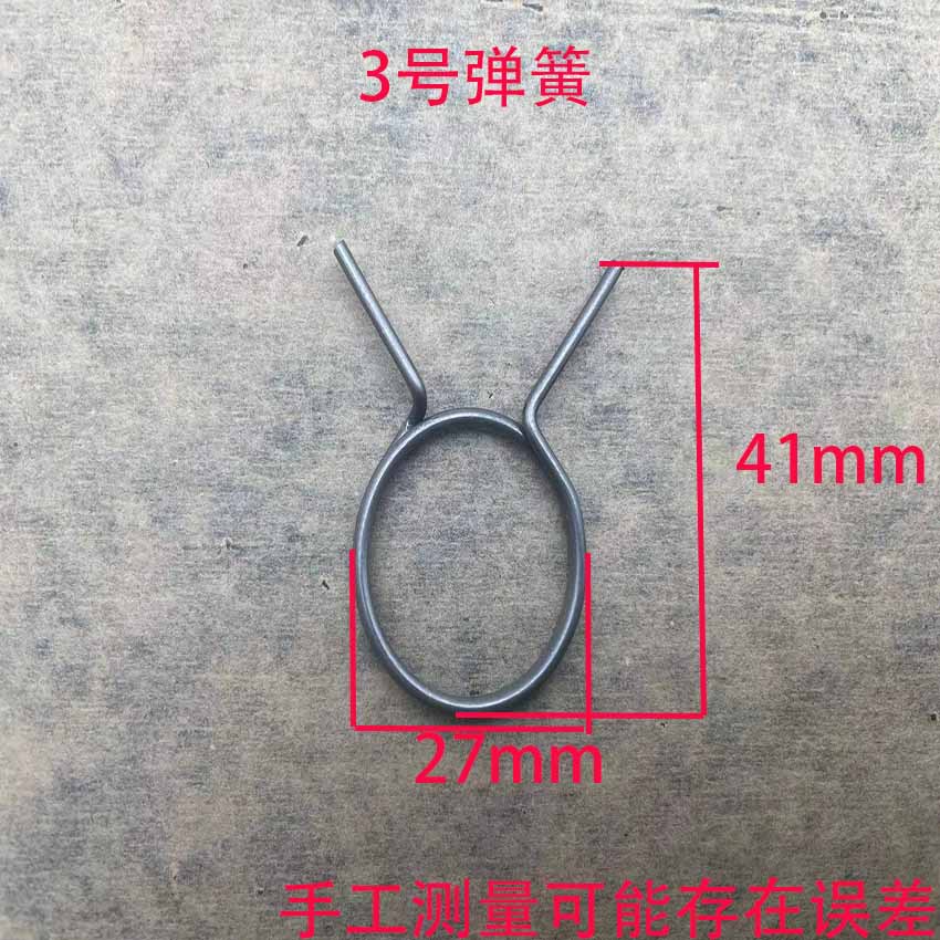 防盗门把手弹簧大门手柄回位弹簧双快双向面板配件型复位扁簧