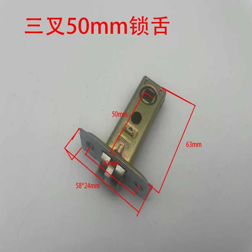 极窄边玻璃门专用单舌卫生间厨房图片