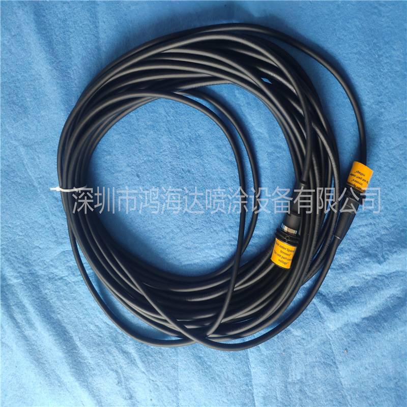 瓦格纳尔X1静电喷粉机高压电缆线信号线自动手动静电喷枪链接线缆