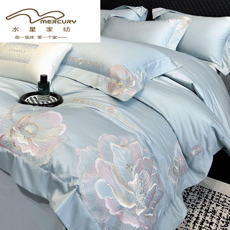 水星家纺2026新款A类100支长绒棉全棉纯棉四件套床单被套高端床品