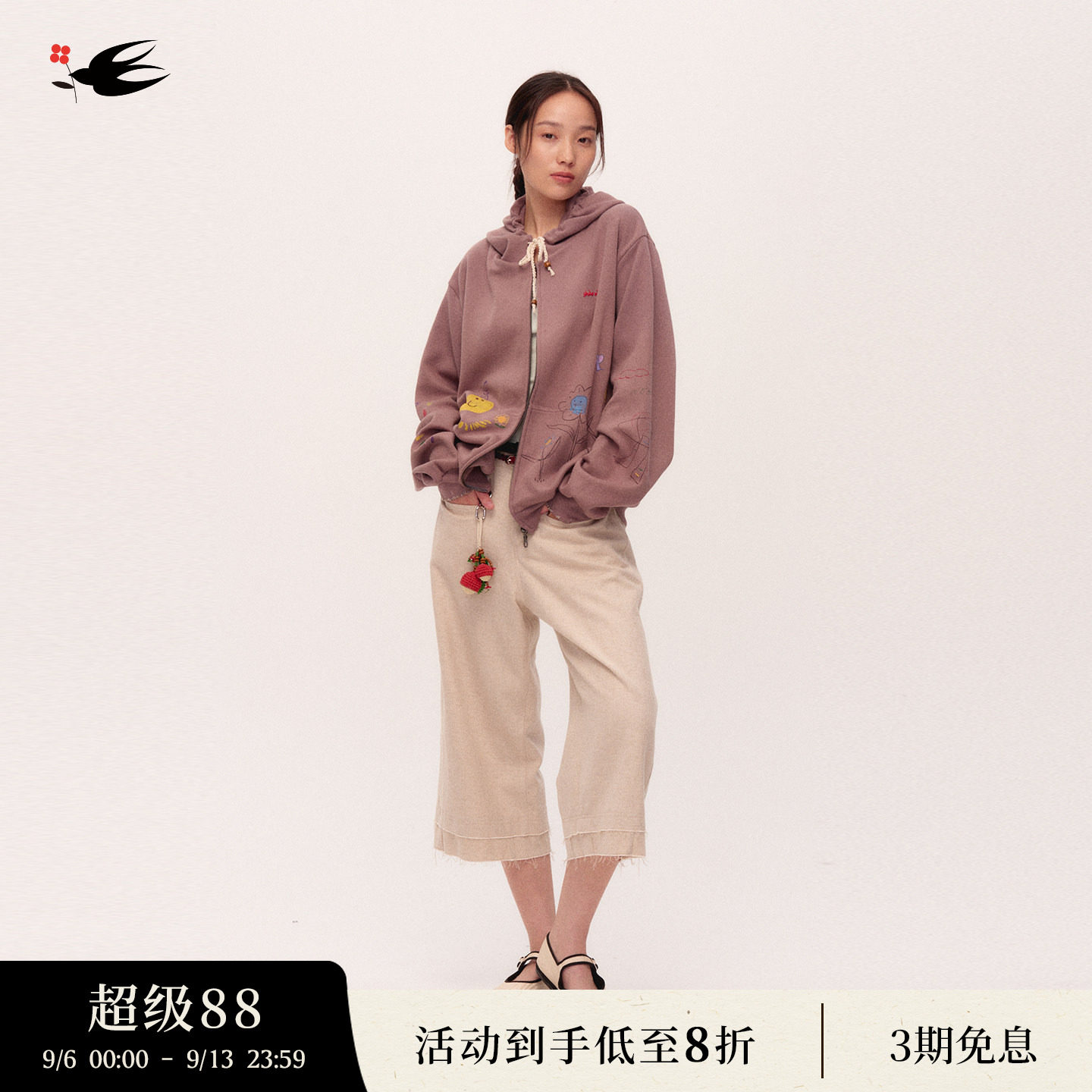 shao xii26春季新品 稚拙涂鸦童趣印花双拉链抽绳帽衫卫衣外套女