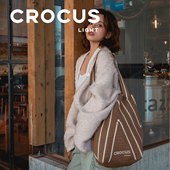 德国CROCUS Light系列条纹托特包小众波浪纹飞织包05
