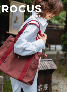 CROCUS Light丹霞时光扩容大容量休闲多口袋单肩帆布包  KS009