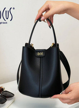 Crocus 伦敦回忆菜篮子水桶包 高级大容量通勤女包单肩斜挎赠内袋