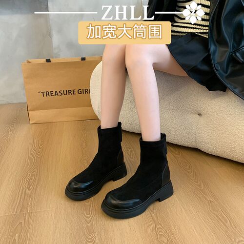 大筒围胖mm大码女靴41到43不过膝长靴粗跟厚底瘦瘦弹力靴绒面短靴