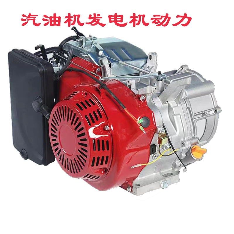 汽油发电机机头2/ 3/ 5/ 6/ 7 /8千瓦机组动力170F188F190F发动机,五金/工具,汽油机,淘宝优惠券,粉丝福利购,淘宝优惠卷