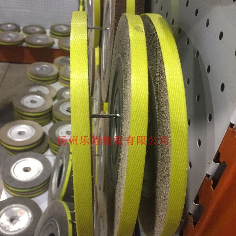 薄款千页轮 砂布千页轮 抛光轮 砂布轮 卡盘式页轮 250*10厚*32MM,标准件/零部件/工业耗材,百叶轮,淘宝优惠券,粉丝福利购,淘宝优惠卷