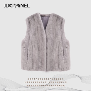 进口水貂马甲22617 北欧传奇 盖盖专属