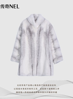 【盖盖专属】北欧传奇丨进口水貂CC20-2501