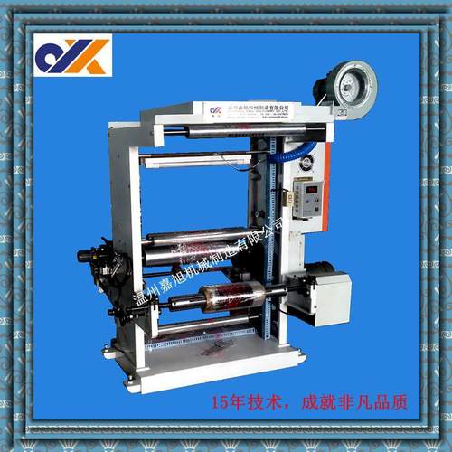 半自动柔性凸版机牌单色机PE高低压薄膜柔版印刷机