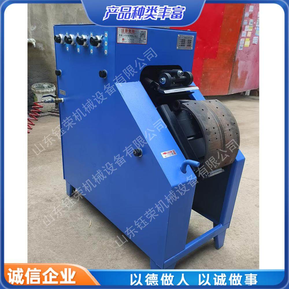 全自动电控气动汽车刹车蹄片铲铆机铲皮除片剔片机刹车片铲片机