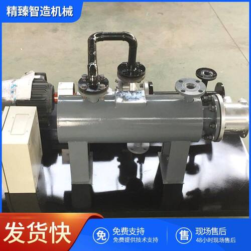 导油加热管道加器  搅拌站水加热循环热系统液体加热JZGD-50热机