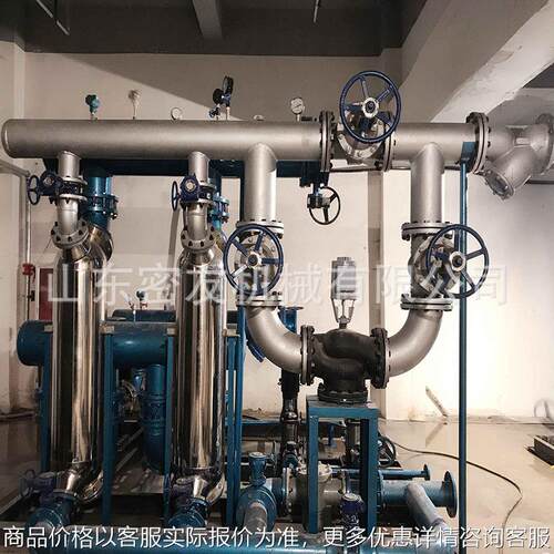 厂家直供换热机组 螺旋缠绕管壳式汽水换热站 供暖洗浴热水机组