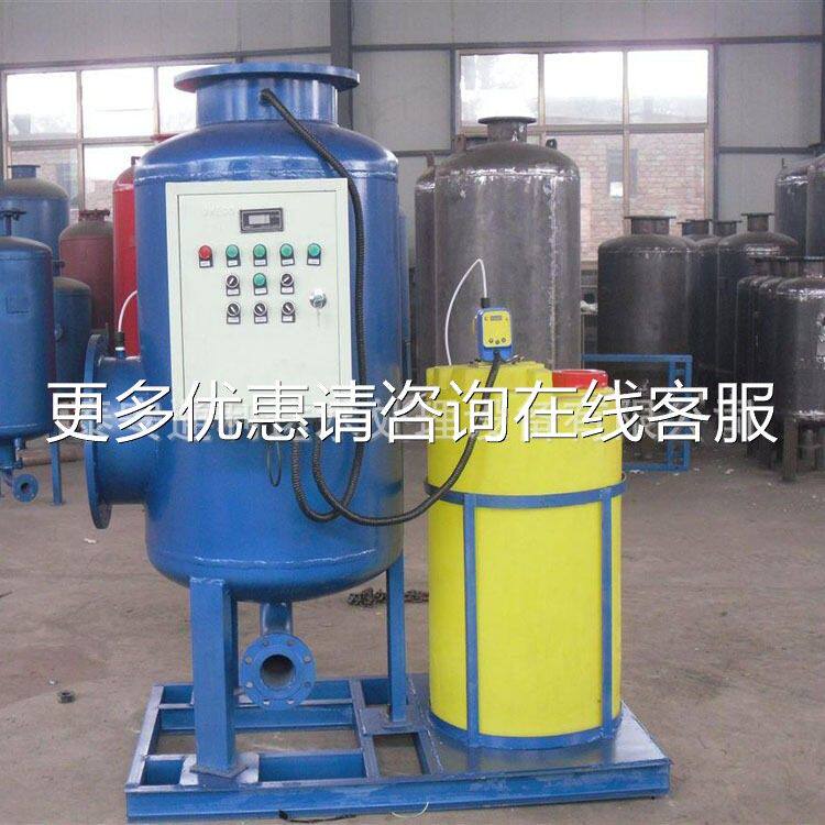 循环水雾化全程处理器 智433能综水处器 全工合业水程综合理水处