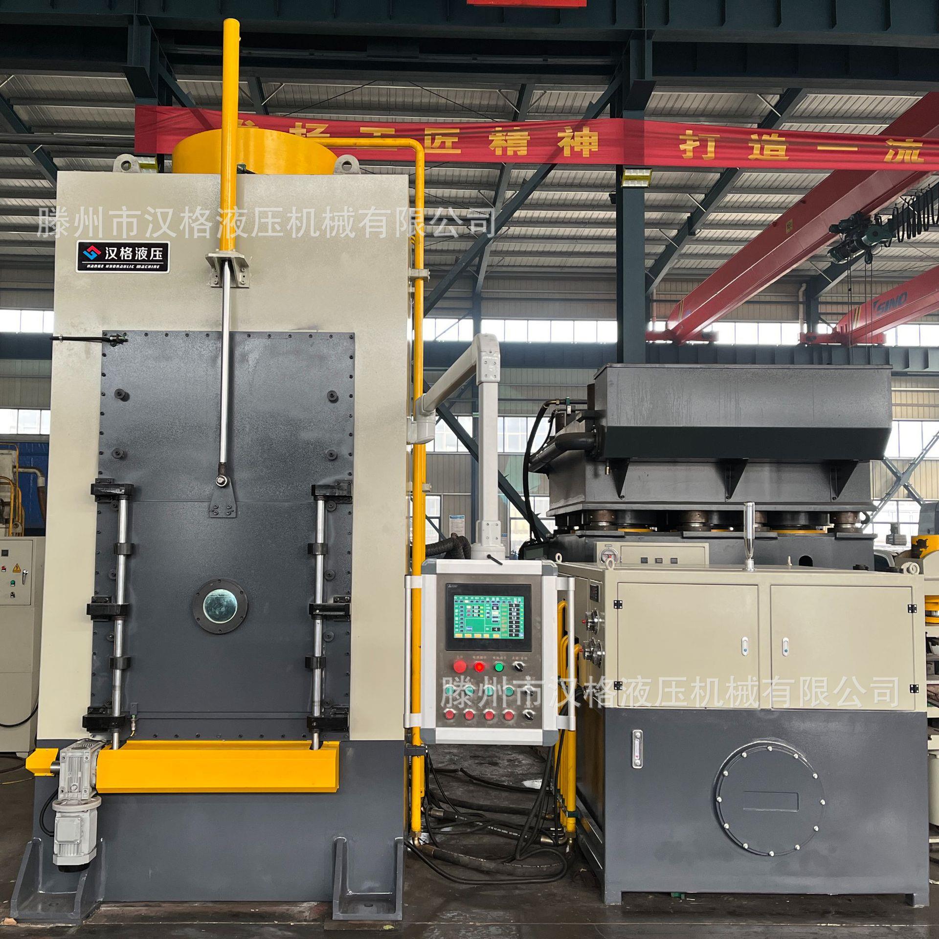 石墨烯导热膜平压机1000吨真空负压液压机散热石墨膜平压成型机