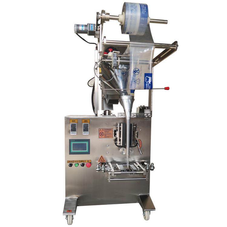 三边封粉剂包装机药品冲剂粉末包装机斜螺杆食品机械颗粒包装机,办公设备/耗材/相关服务,包装机,淘宝优惠券,粉丝福利购,淘宝优惠卷