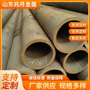锰钢q355b无缝钢管现货16Mn钢管q345无缝管大口径无缝管小口径管