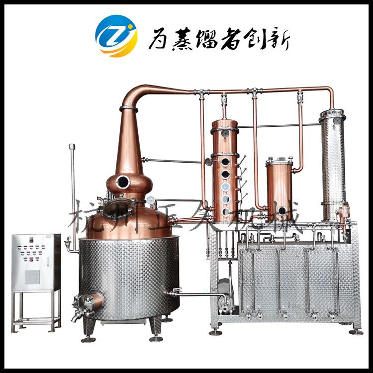 蒸馏器酿酒机烧酒威士忌蒸馏设备紫铜反应釜提醇优化酿酒设备