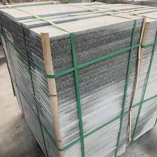 芝麻白芝麻灰火烧板荔枝面地铺石芝麻黑地砖路沿石侧石