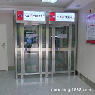 银行存取款机防护舱连体电子不锈钢自助服务区钢制ATM防护亭