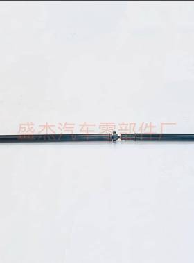 适用于LR126512传动轴总成高品质工厂直销量大从优