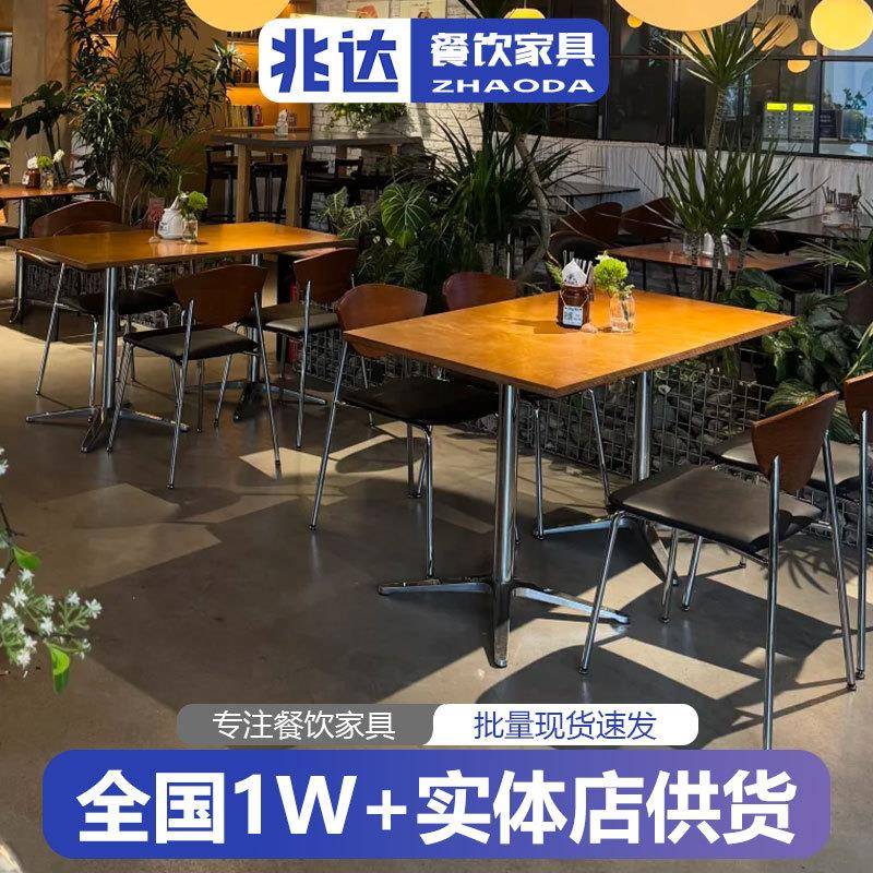 古典酒吧桌椅韩式咖啡店长桌网红椅子现商用家具主题餐吧餐桌椅