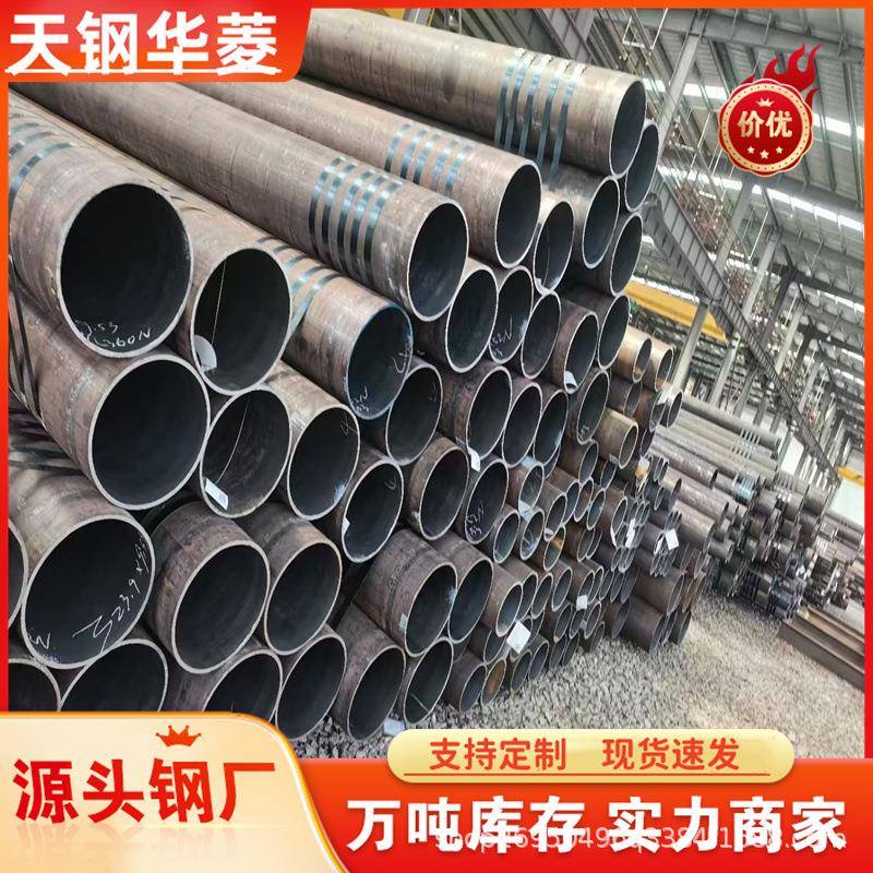 20G高压锅炉无缝管10Cr9Mo1VNb无缝钢管锅炉行业用耐高温无缝钢管