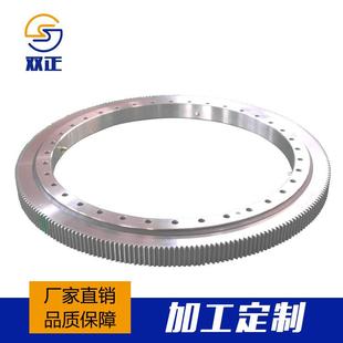 回转支承 单排四点接触球式 回转式 输送机用回转支承转盘轴承