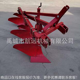 云南地区用的加强型325铧式犁 加粗实心钢板加犁柱的4铧犁5铧犁