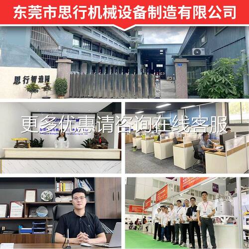 称混式自动料混色机器 精10准计量称重式计量 8组份称重重式混料