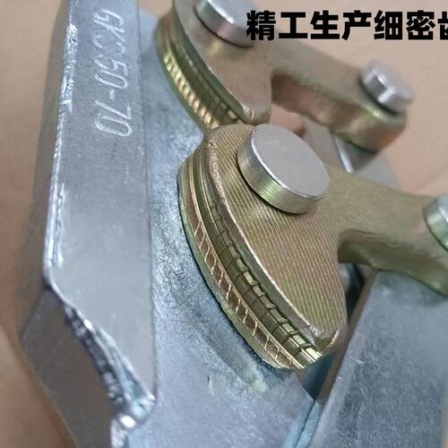 双桃卡线器钢绞线夹丝绳
