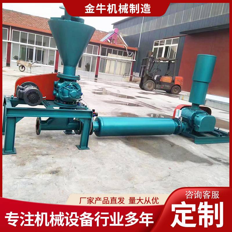 罗茨鼓风机生产气力输送风机水产养殖增氧泵渔业养殖气体输送罗茨