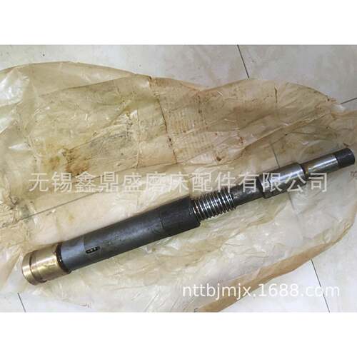 险峰机床厂无床厂无心磨床M1080进给丝杆