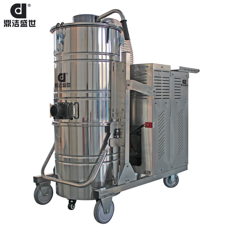 鼎洁盛世干湿两用吸尘器DJ-D工业吸尘器/除尘器