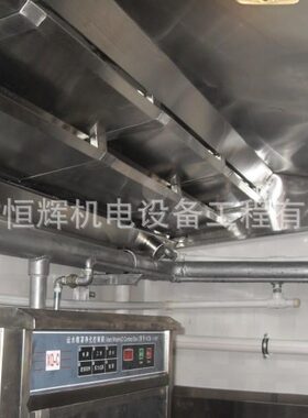 不锈钢餐桌 深圳学校食堂餐桌 餐椅 食堂不锈钢台面 不锈钢厨具