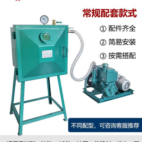 2x30/2x40/2x70/x100真空泵工业抽旋片式真空泵树脂工艺品用