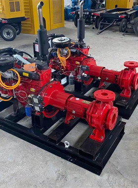 XBC柴油机消防泵组断电应急启动3CF认证高扬程大流量卧式消防水泵