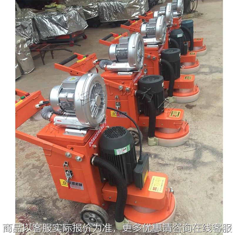 环氧地坪打磨机 环氧施工无尘打磨机地面研磨机环氧打磨设备