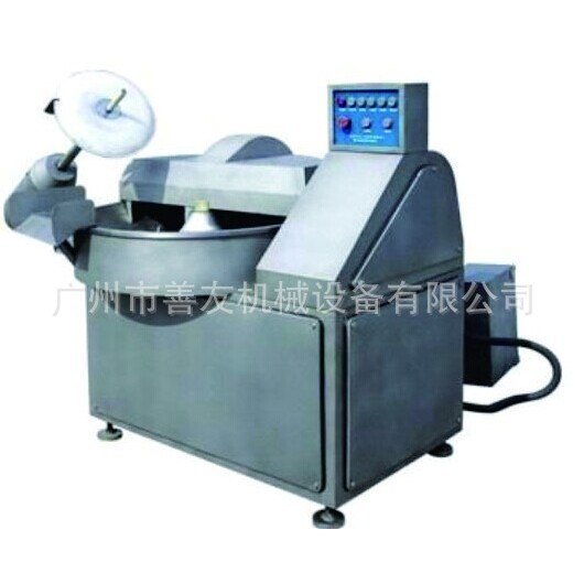 善友全自动斩肉机大型斩拌机SY-40L大容量不锈钢安全切肉斩肉机,清洗/食品/商业设备,肉制品加工设备,淘宝优惠券,粉丝福利购,淘宝优惠卷