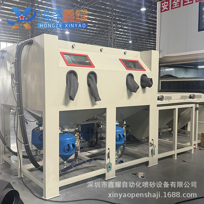 高压喷砂机模具除锈喷砂箱式加压喷砂机,五金/工具,喷砂机/喷砂枪,淘宝优惠券,粉丝福利购,淘宝优惠卷