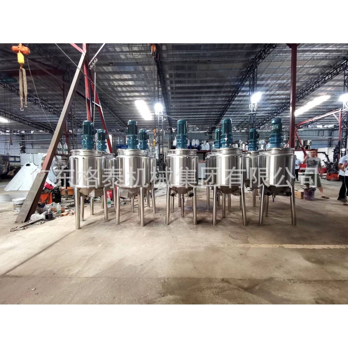 厂家生产定制不锈钢搅拌机 电加热搅拌乳化罐 洗衣液搅拌罐,清洗/食品/商业设备,乳化机,淘宝优惠券,粉丝福利购,淘宝优惠卷