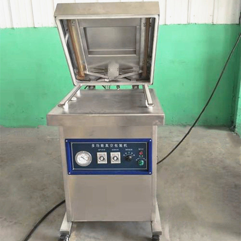 单室真空包装机熟食生鲜抽空封口机休闲零食酱菜包装机坚果抽空机,清洗/食品/商业设备,肉制品加工设备,淘宝优惠券,粉丝福利购,淘宝优惠卷