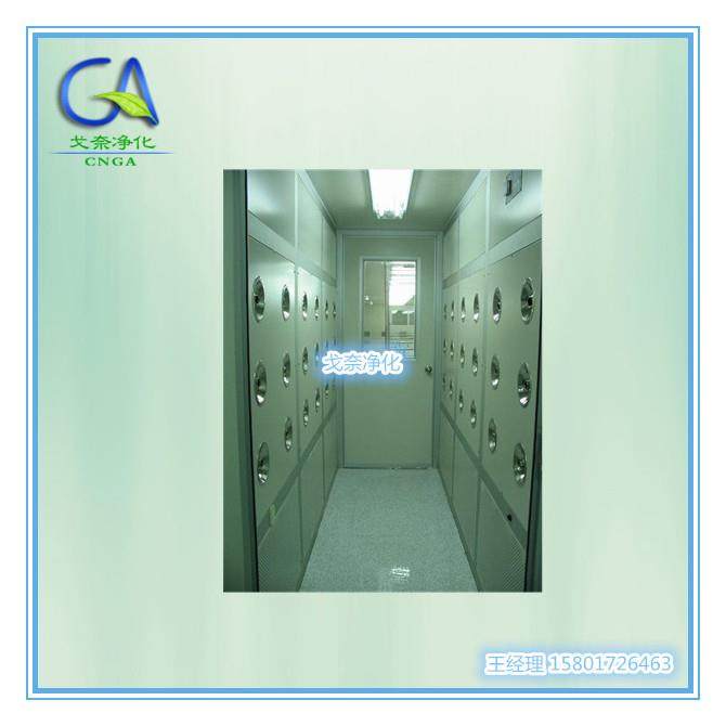 风淋设备 彩钢板风淋室,机械设备,空气净化设备,淘宝优惠券,粉丝福利购,淘宝优惠卷