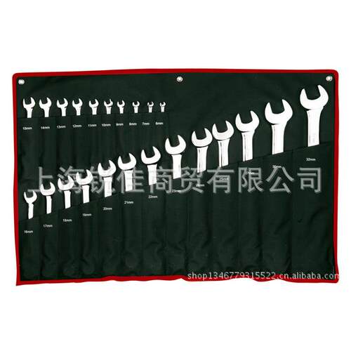 ENDURA力易得23件套全抛光两用扳手一头梅花*开口 5.5-32mm E1530