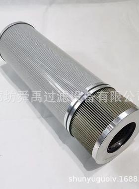 供应EET002-10F10W25BY风电齿轮箱液压油滤芯