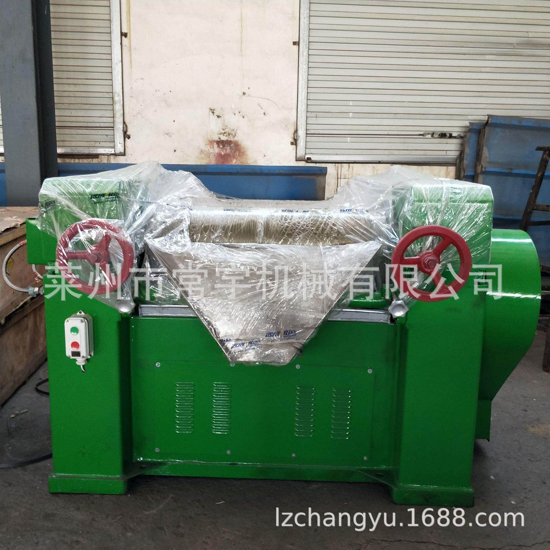 厂家直销三辊研磨机 油墨油彩颜料膏状物料研磨机 转轴式研磨机,机械设备,研磨机,淘宝优惠券,粉丝福利购,淘宝优惠卷